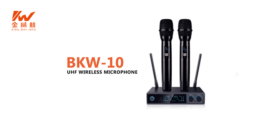 BKW-10 UHF wireless microphone (1)